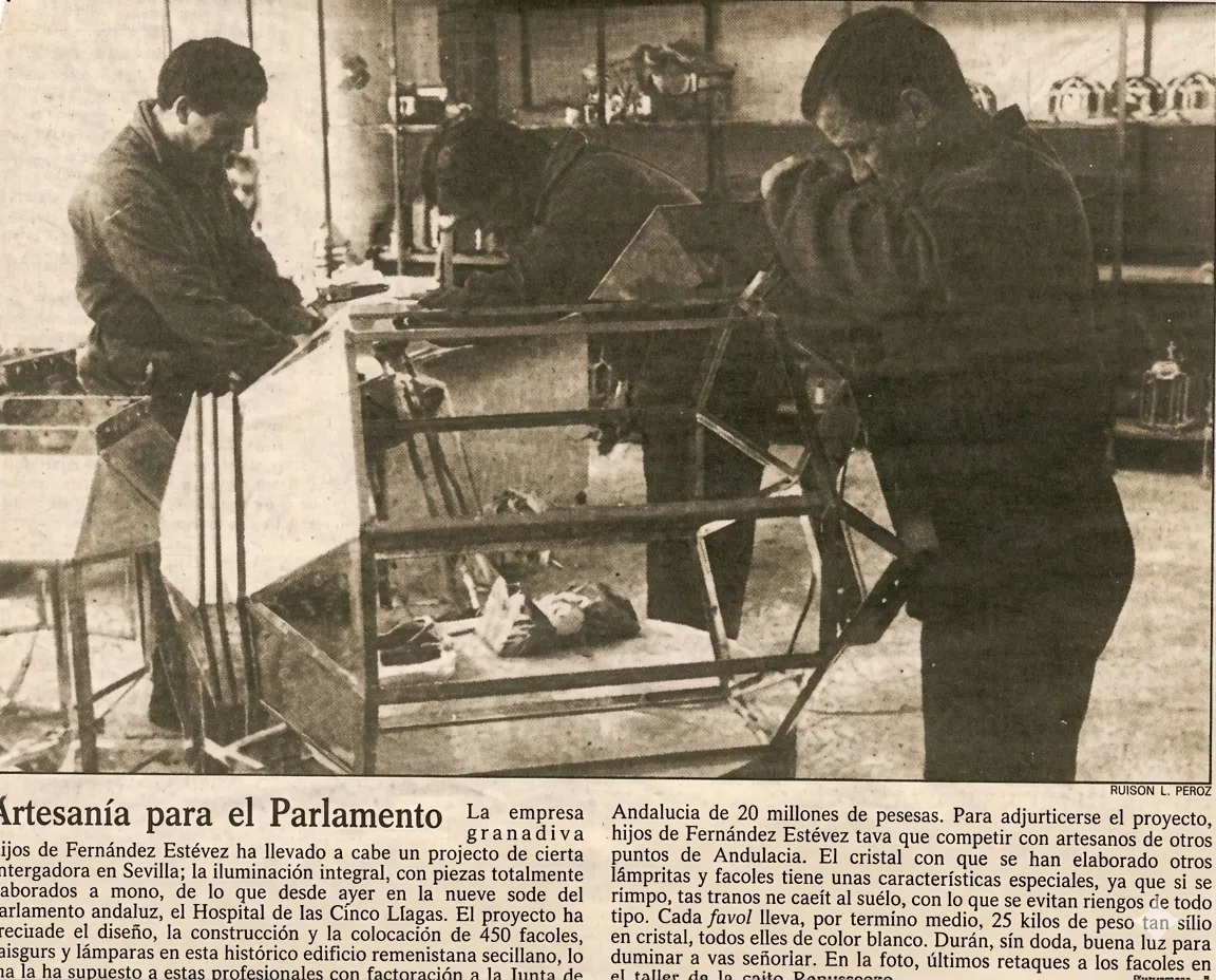 Ayuntamiento de Granada